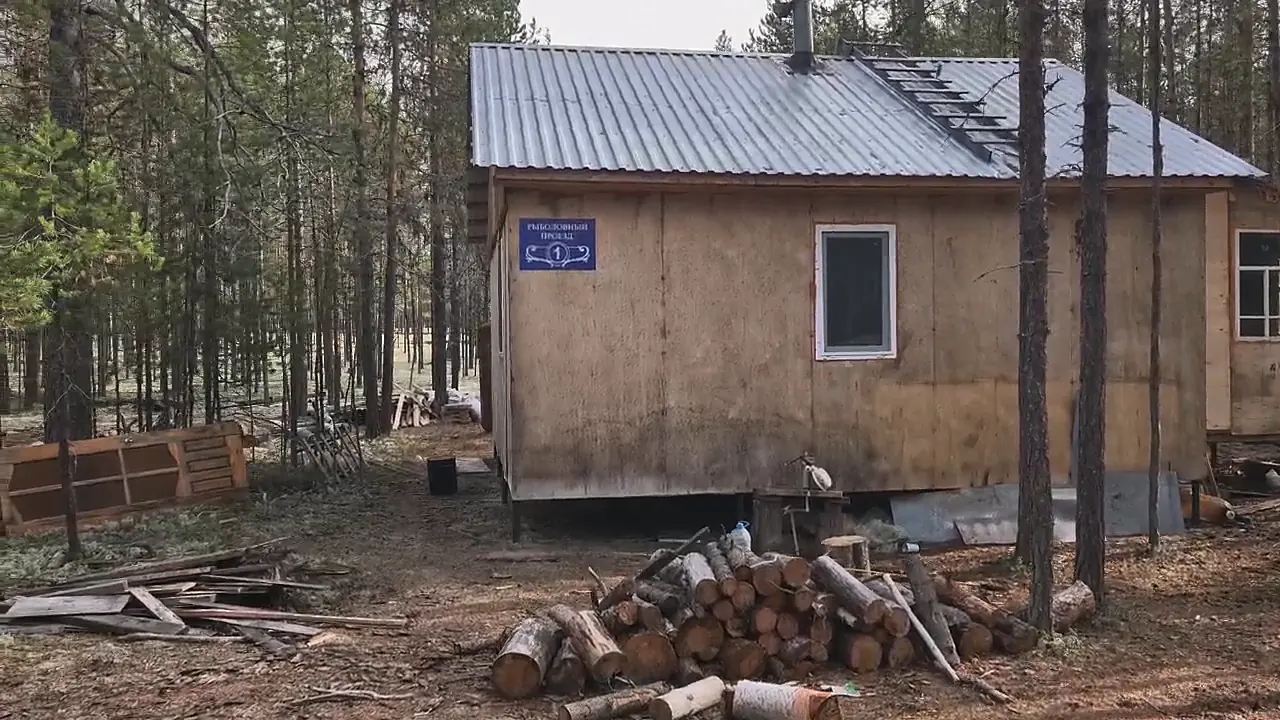 Гостевой дом - фото 1